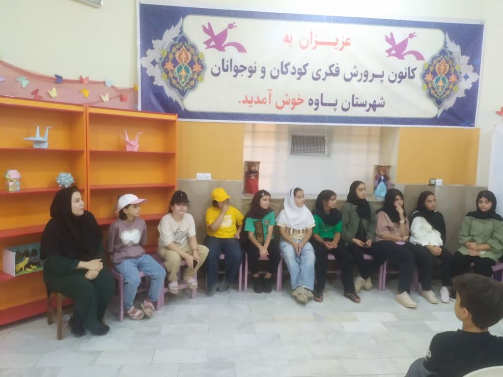 1332035-1 اردوی اعضای فعال مرکز نوسود در شهر پاوه و بازدید از مرکز این شهرستان