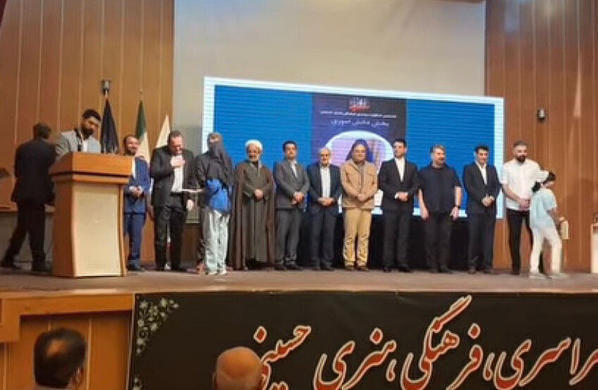 درخشش اعضای کانون پرورش فکری آمل در هشتمین جشنواره «اشکواره حسینی»