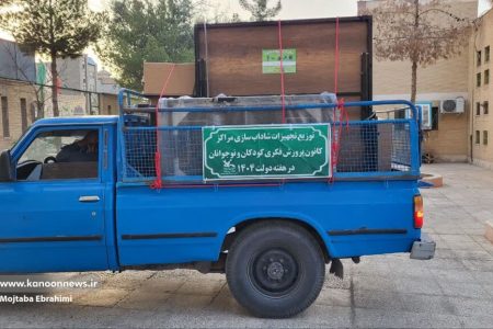 تبریک هفته دولت و ادامه‌ی طرح تجهیز مراکز فرهنگی هنری سیستان و بلوچستان