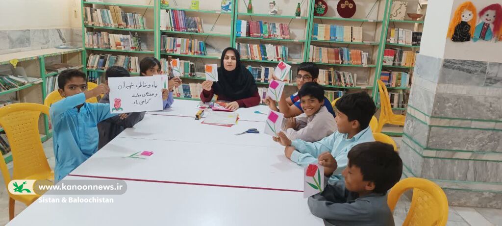 1332178-1 برگزاری ویژهبرنامههای مراکز کانون پرورش فکری سیستان و بلوچستان در گرامیداشت هفته دولت