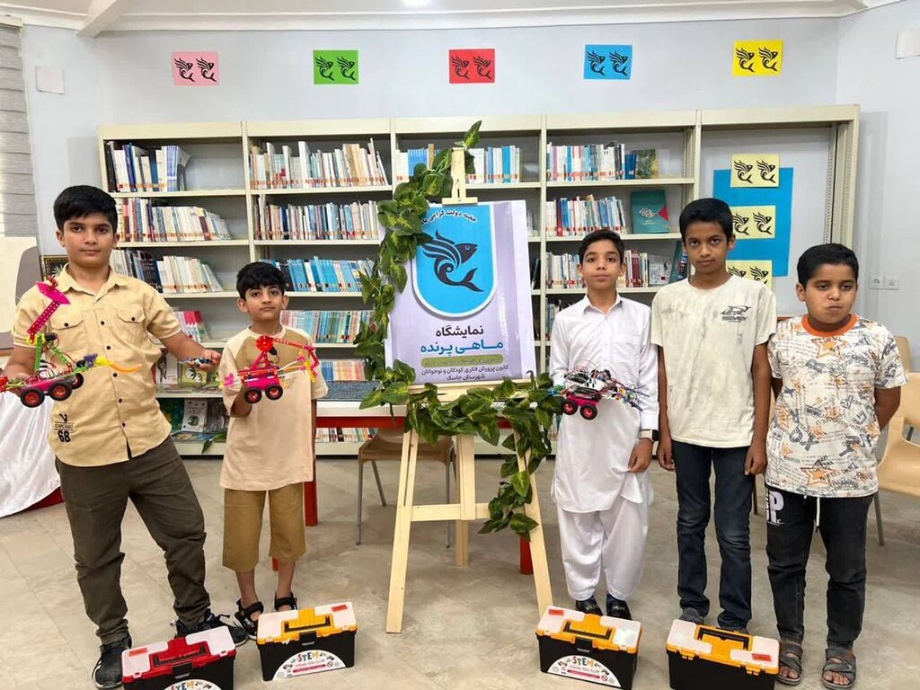 1332344-1 برگزاری نمایشگاه "ماهی پرنده" در مرکز جاسک