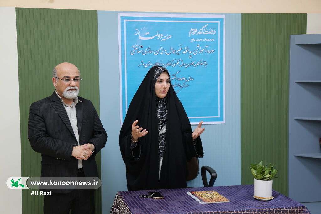 1332558-1 مربیان و کارکنان کانون استان بوشهر با مبانی پدافند غیرعامل آشناشدند