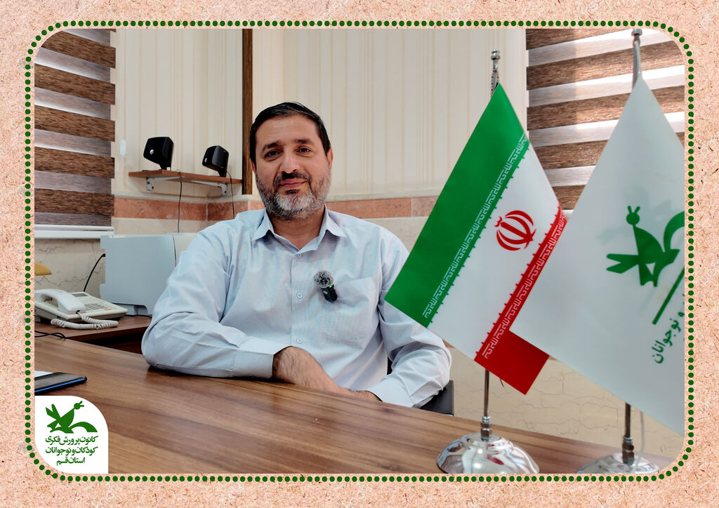 1332581-1 پیام علیرضا خضری فرد، مدیر کل کانون استان قم به مناسبت هفته دولت