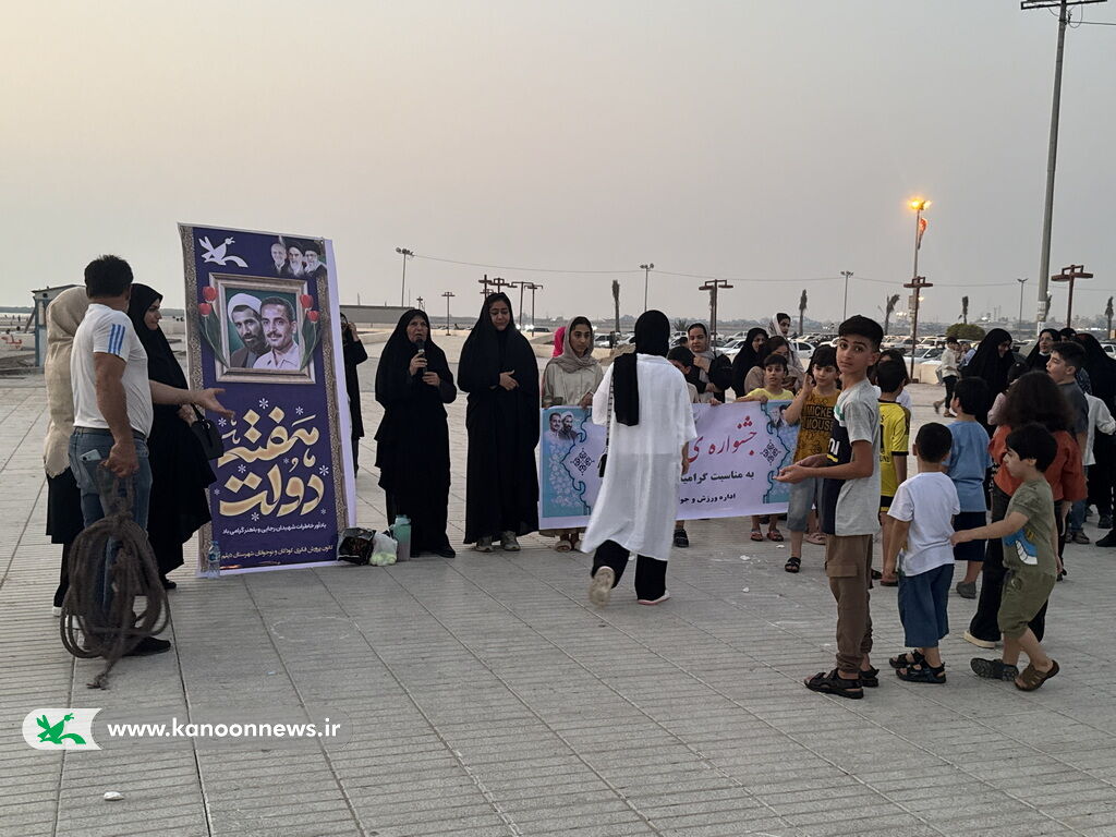 1332591-1 جشنواره بازیهای بومیمحلی ویژه کودکان و نوجوانان در شهر دیلم برگزار شد