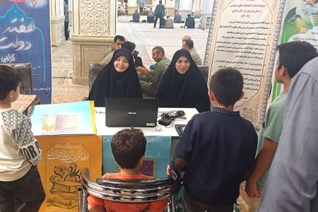 میز خدمت کانون استان اردبیل در مصلی امام خمینی(ره) برپا شد