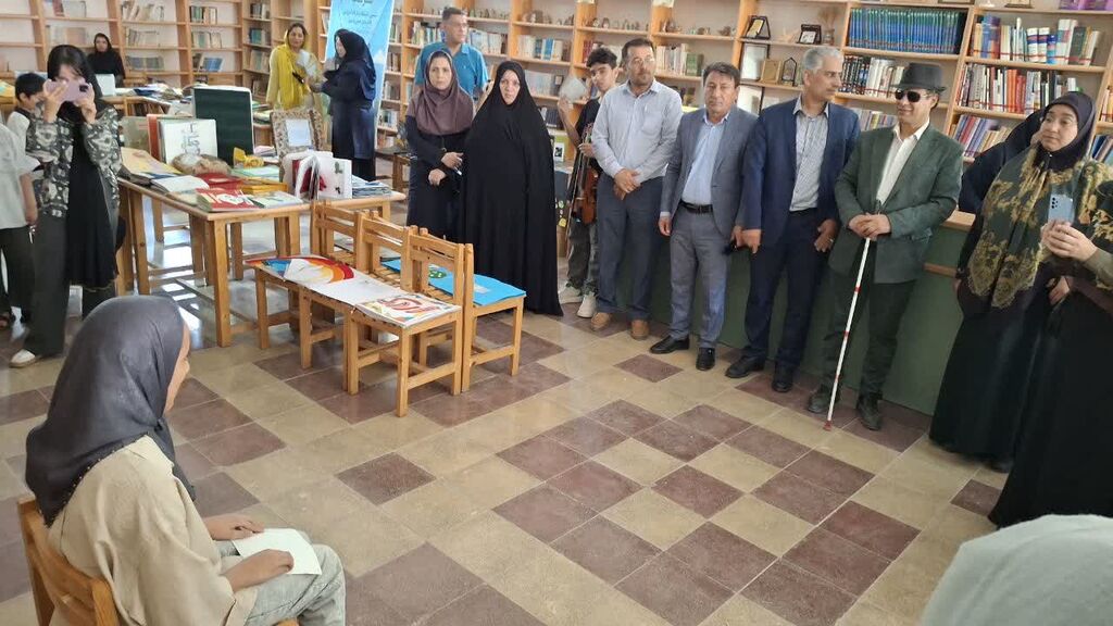 1333052-1 از لمس تا یادگیری؛ گنبدکاووس سومین ایستگاه سفر ملی کتابهای حسیـ لمسی