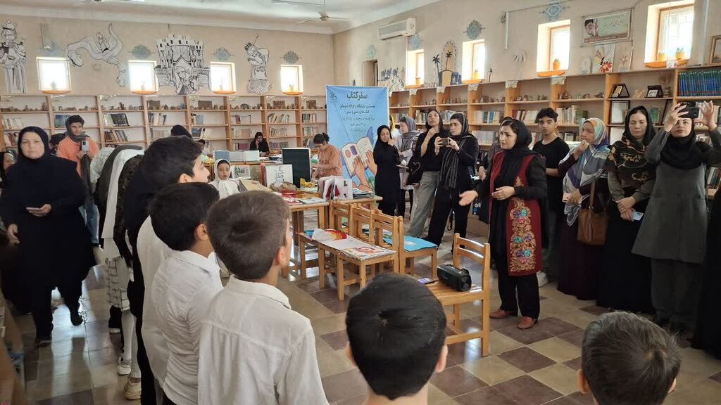 1333054-1 از لمس تا یادگیری؛ گنبدکاووس سومین ایستگاه سفر ملی کتابهای حسیـ لمسی