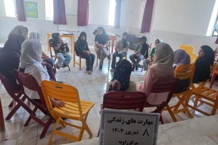 کارگاه آموزشی کنترل خشم در کانون شهر زاویه