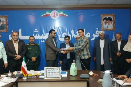 تجلیل از کارمندان نمونه کانون پرورش فکری در هفته دولت