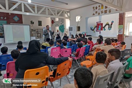 برگزاری ویژه‌برنامه مربی شهید کانون سیستان و بلوچستان «علی نوکندی»