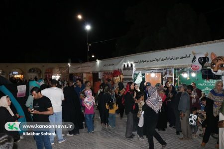 نمایش توانمندی‌های کانون پرورش فکری در حوزه کودک و نوجوان در نمایشگاه دولت
