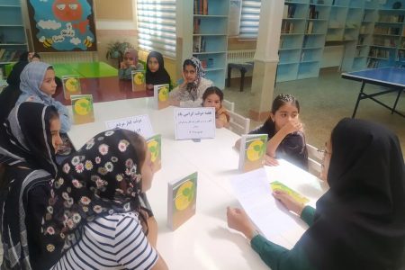 “مسافر کویر” شهید باهنر مهمان کتابخوانی کودکان و نوجوانان