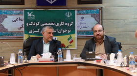 1333413-1 IMG_4442.JPG