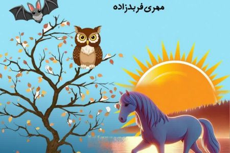 خورشید خانم در سالن نمایش کانون استان های کشور می تابد