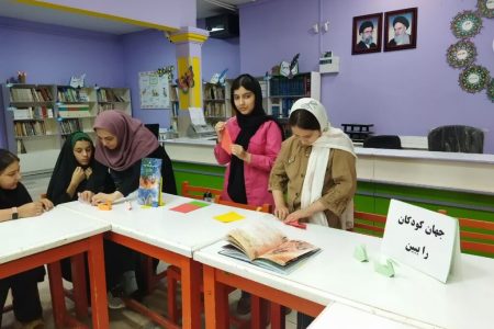 اعضا و مربیان با پیام صلح جهانی