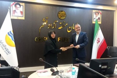  تفاهم‌نامه‌ ارائه خدمات فرهنگی و آموزشی در جزیره قشم به امضا رسید