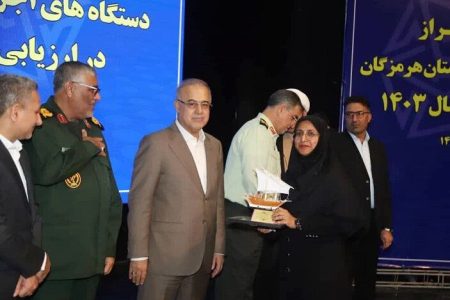 مدیرکل کانون هرمزگان برگزیده جشنواره شهید رجایی شد