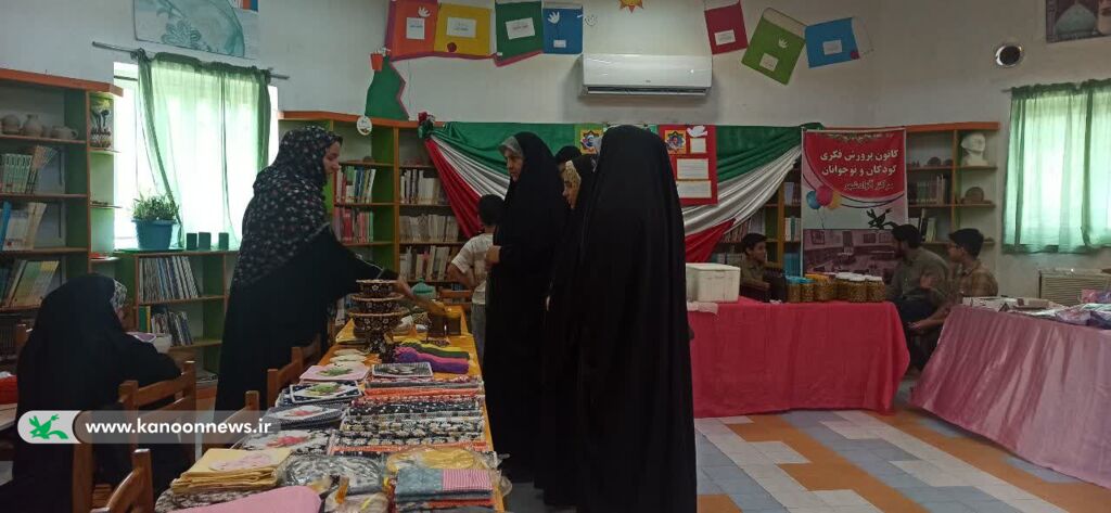 «۲۰ سال با شما»؛ نمایشگاه آثار هنری در بیستمین سالگرد تأسیس مرکز آزادشهر