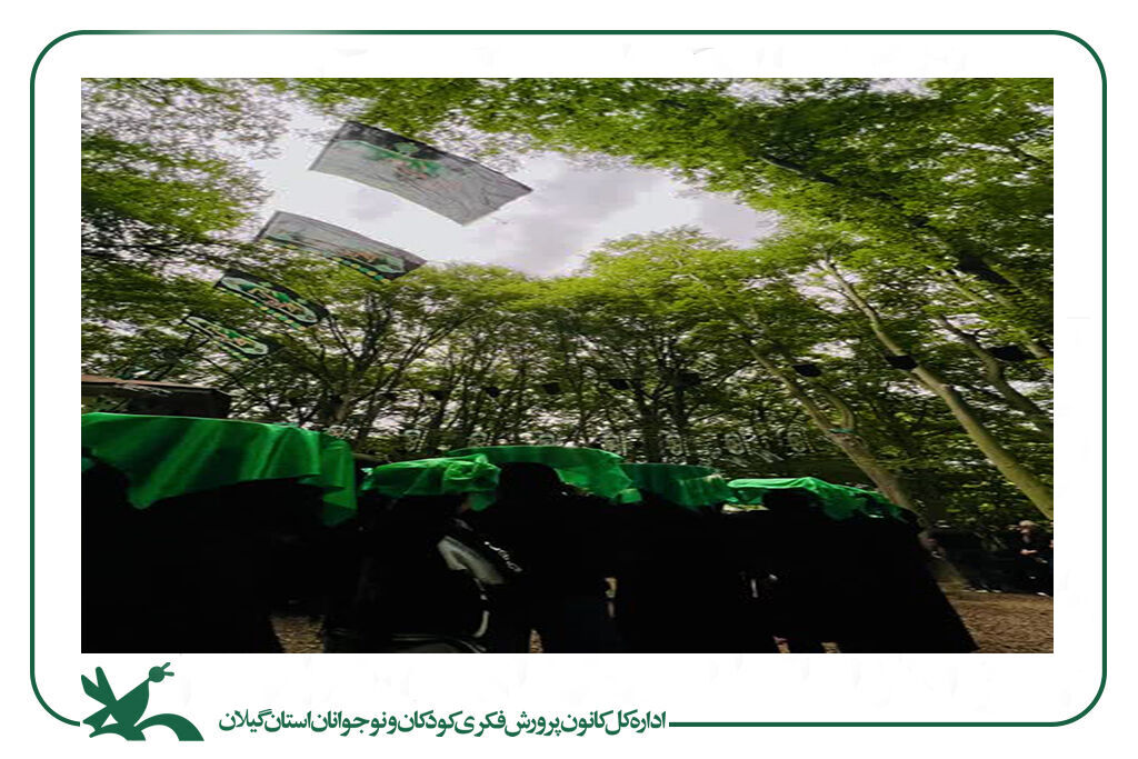 1333766-1 برگزیدگان مسابقه استانی عکاسی «در قاب اشک» معرفی شدند