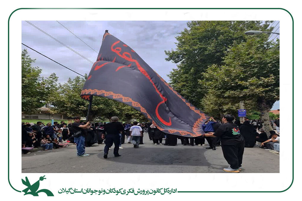 1333770-1 برگزیدگان مسابقه استانی عکاسی «در قاب اشک» معرفی شدند