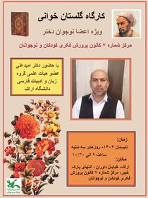 1333916-1 وفا1.jpg