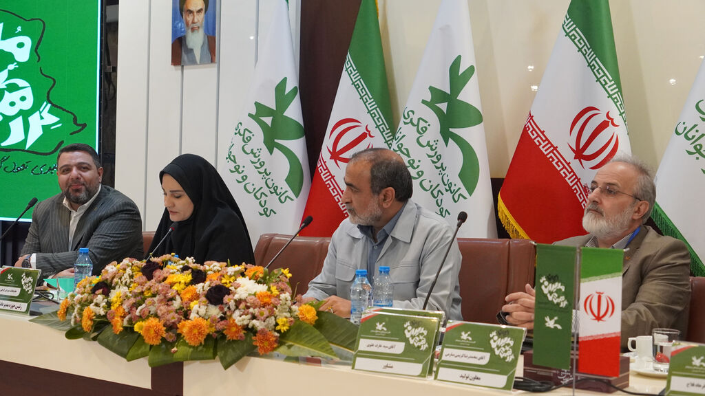 1333931-1 اهمیت شفافیت در کانون با سامانه «سیب» و لزوم پاسخگویی به شکایات