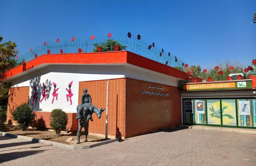 نمایش «روژا دلنیا باش» کرمانشاه در بین آثار منتخب برای اجرا از سوی مرکز تولید تئاتر کانون