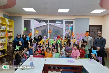 «روز لیموناد و فرفره‌های رنگی» در مرکز شماره ۱ کانون بوشهر