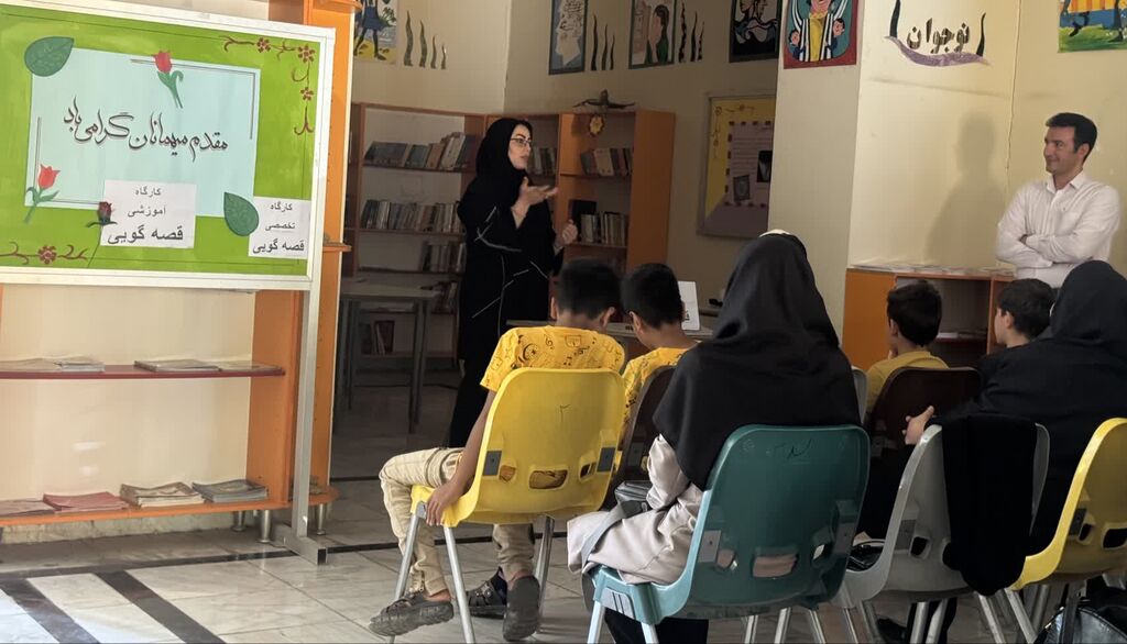 1334211 برگزاری کارگاه قصهگویی برای مراکز شماره ۲ و۳ اسلامآباد غرب