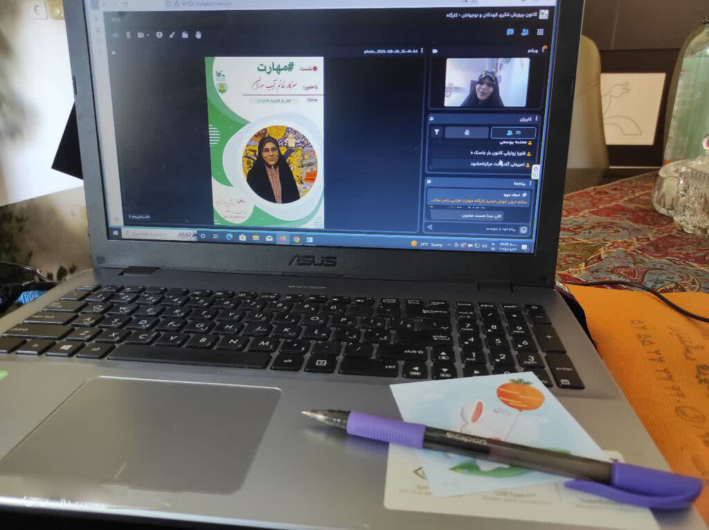 زهرا آب سوران: هنر پلی برای پرورش خلاقیت و مسئولیت‌پذیری کودکان است