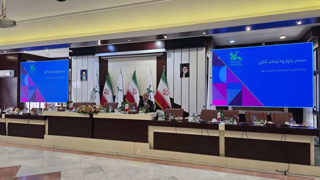 1334322-1 پایان چالشهای سنتی ثبتنام در مراکز کانون با سامانه یکپارچه برخط