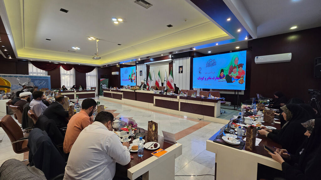 1334328-1 تأسیس حوزه معارف مادر و کودک در مراکز کانون سراسر کشور