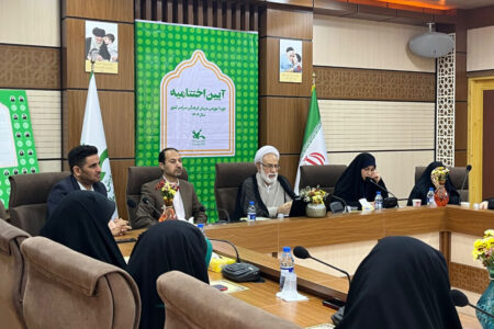 سومین دوره تربیت مربی کانون پرورش فکری در قم به پایان رسید