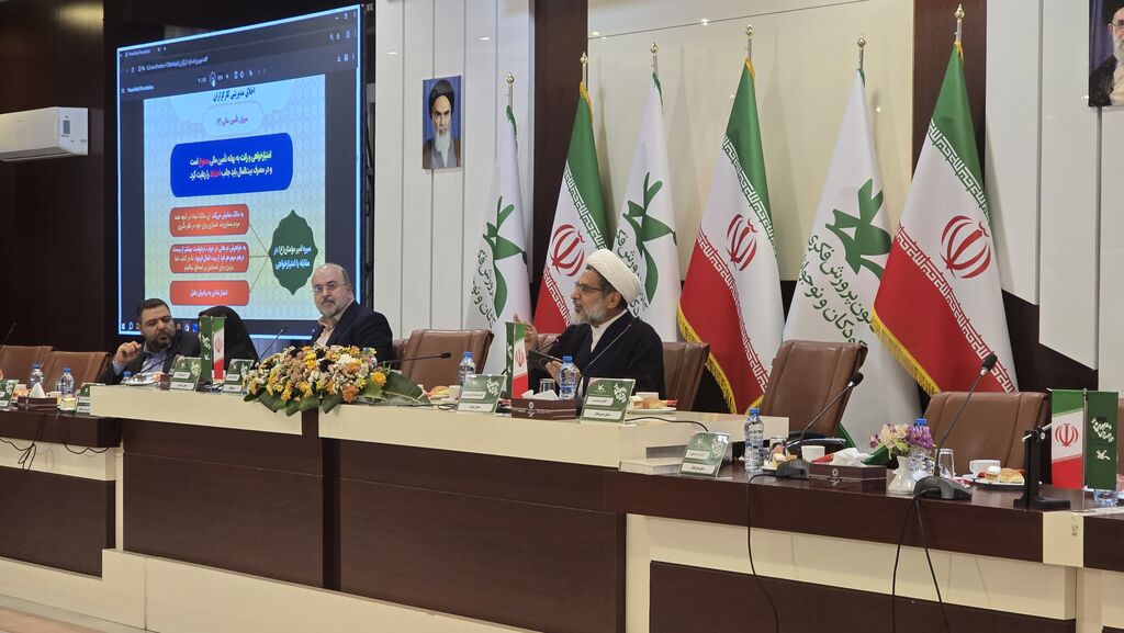 1334345-1 اخلاق و شایستهسالاری، بنیانهای مدیریت فرهنگی در نظام اسلامی است