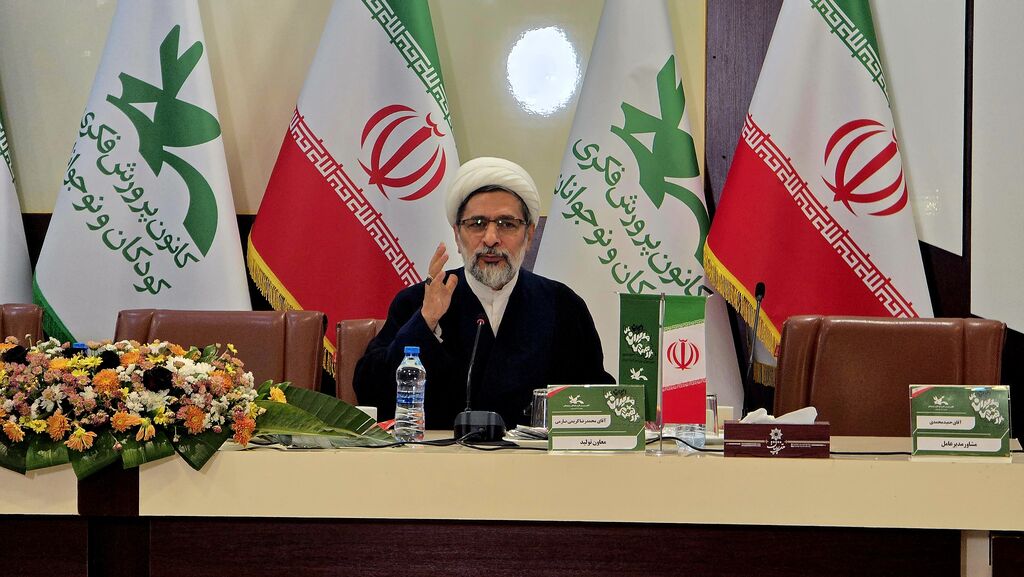 1334346-1 اخلاق و شایستهسالاری، بنیانهای مدیریت فرهنگی در نظام اسلامی است