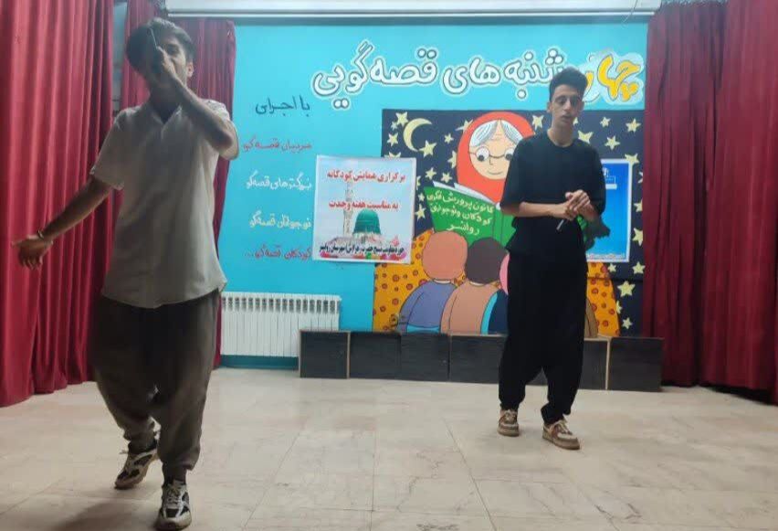 1334363-1 آیین آغاز هفته وحدت در مرکز روانسر