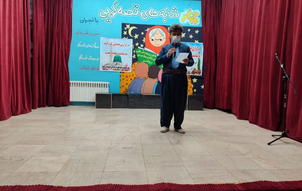 1334367-1 آیین آغاز هفته وحدت در مرکز روانسر