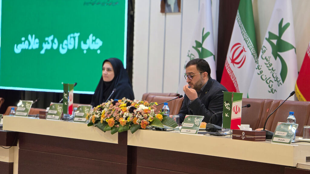 1334408-2 مدیریت در کانون باید برای رشد و تعالی انسانها باشد