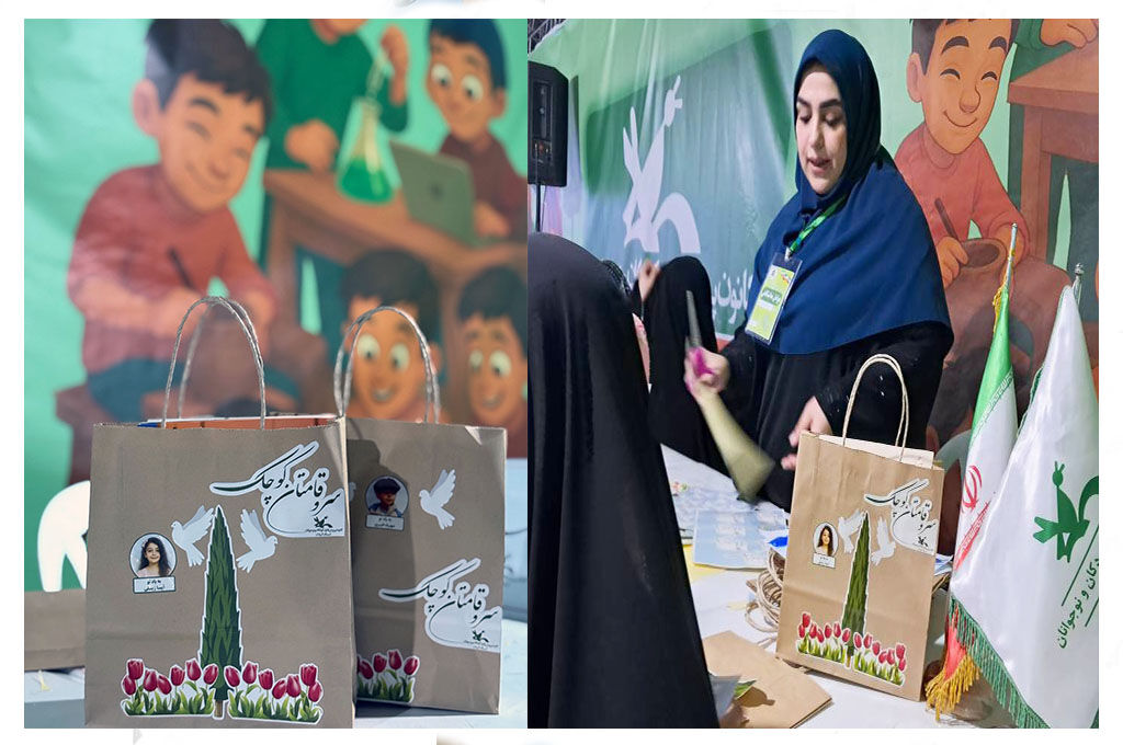 1334551-1 نشست «سروقامتان کوچک ایران» در کنگره ۸ هزار شهید گیلان/ حرکتی فرهنگیهنری که ایثار را به قلب کودکان پیوندزد