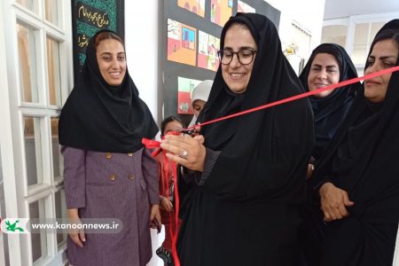 گشایش نمایشگاه آثار تابستانه اعضای کانون پرورش فکری در سراسر استان بوشهر