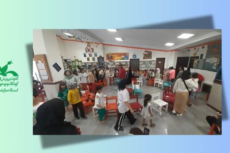 جشنواره بازی‌های بومی و محلی با حضور پرشور خانواده‌ها در مرکز شماره دو چالوس برگزار شد