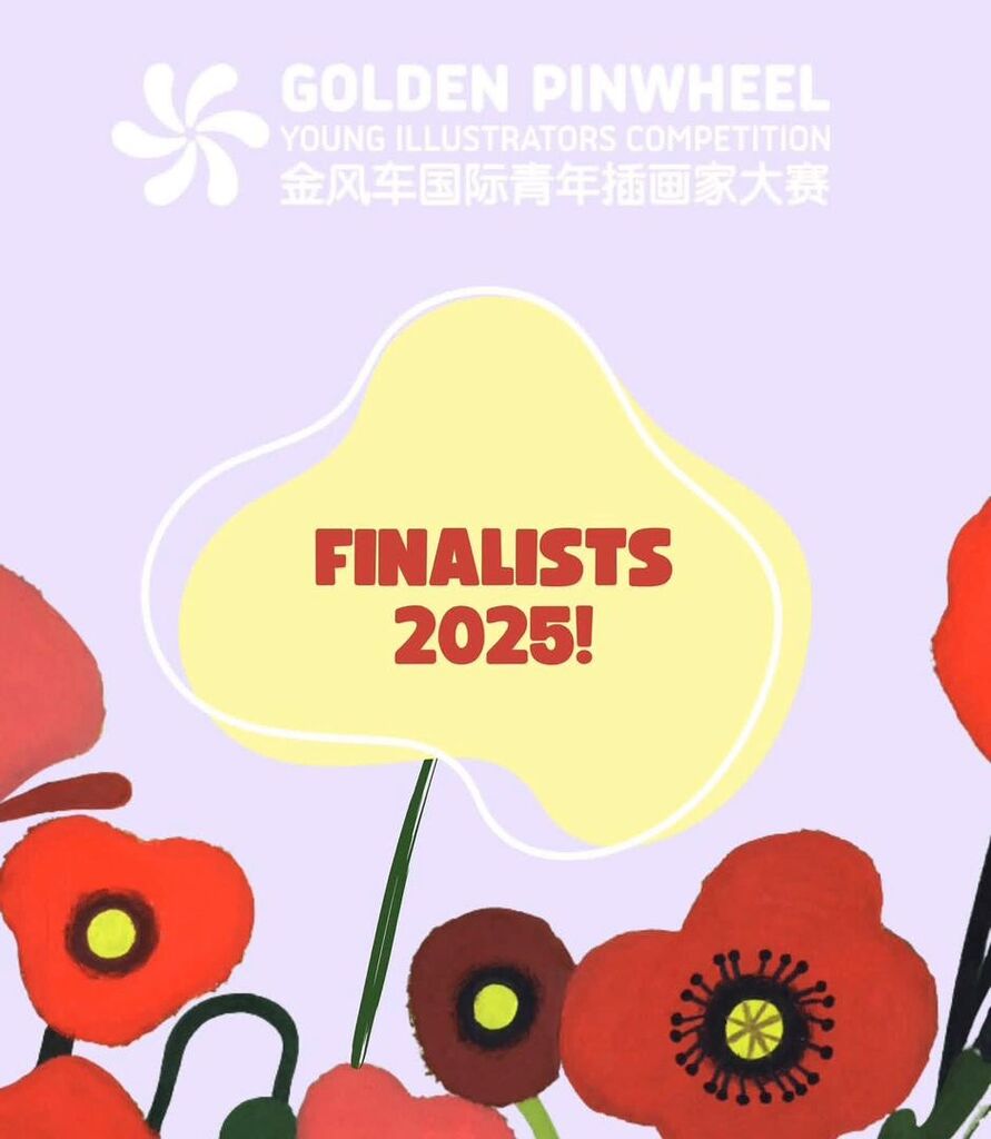 اثر نویسنده‌ی گلستانی، به مرحله پایانی مسابقه «فرفره طلایی» شانگهای راه پیدا کرد