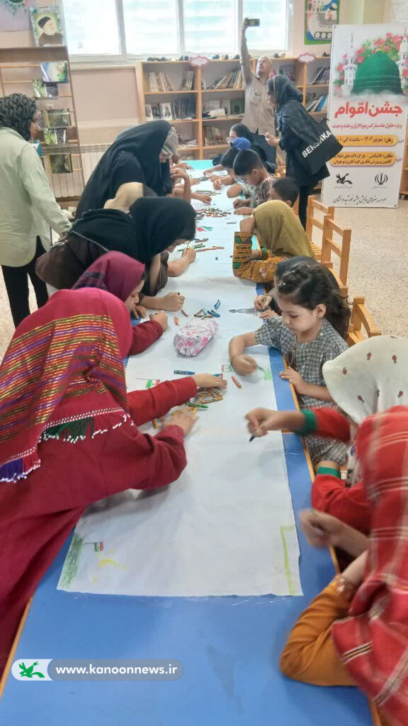 1334928-1 «جشن اقوام» در کانون گالیکش؛ همدلی کودکان در هفته وحدت