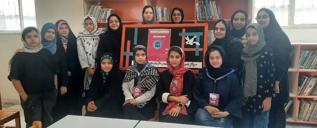 نشست تخصصی دختران ایران با موضوع پرخاشگری نوجوان و شکاف بین نسلی در یزد برگزار شد