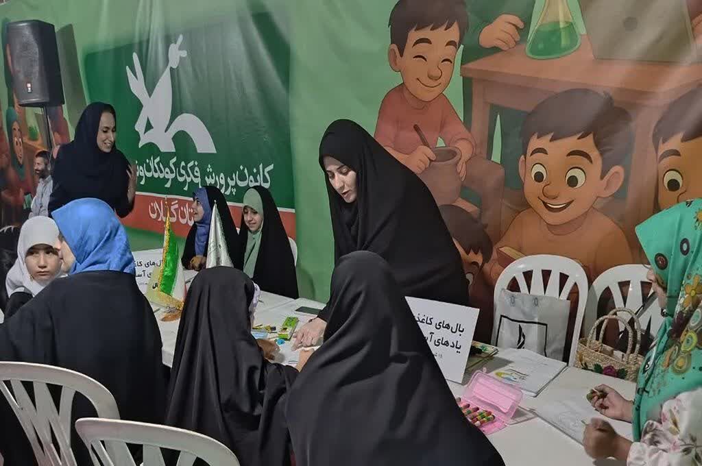 1334988-1 پرواز دُرناهای کاغذی به یاد شهیدان؛ روایتی از ایثار و مقاومت در نمایشگاه پرچمداران