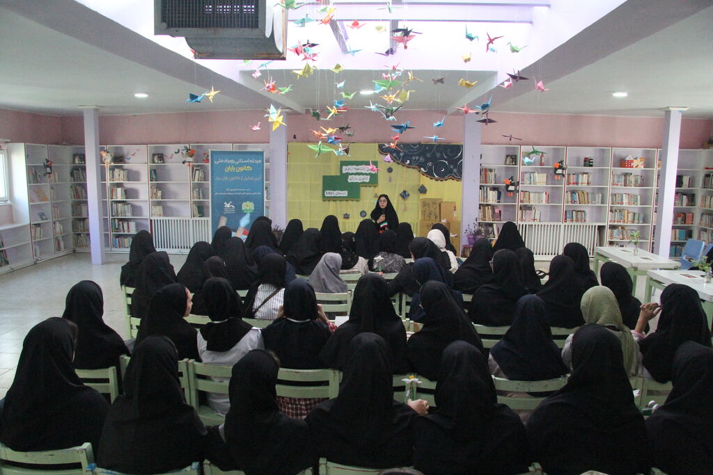 1335001-1 آغاز مرحله استانی رویداد ملی کانون یاران در ماکو