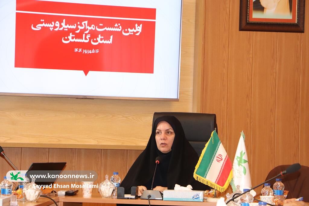 1335050-1 نشست مربیان مراکز کتابخانههای سیار کانون گلستان