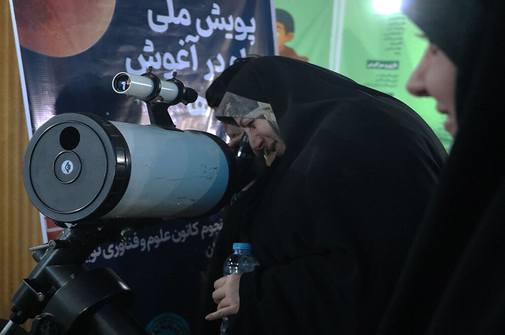 1335636 شبی رویایی با نجوم و شگفتیها در باغموزه دفاع مقدس رشت