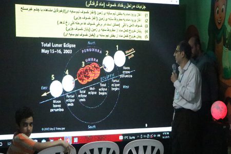 شبی رویایی با نجوم و شگفتی‌ها در باغ‌موزه دفاع مقدس رشت