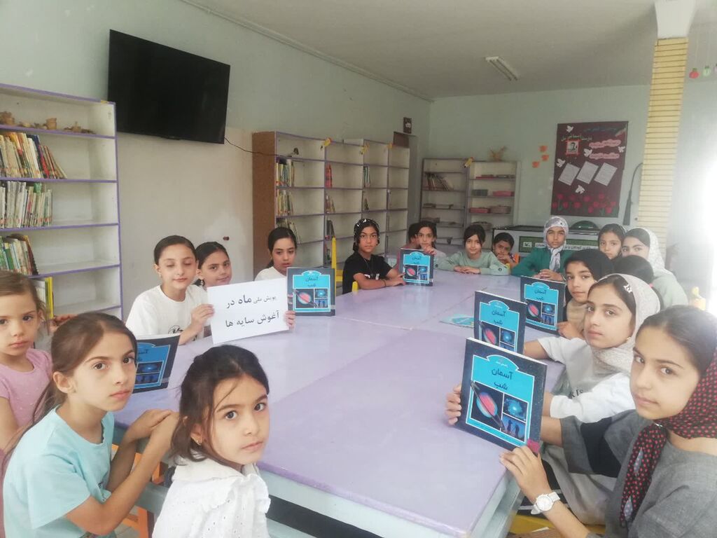 پویش "ماه در آغوش سایه‌ها" در مراکز کانون همدان اجرا شد